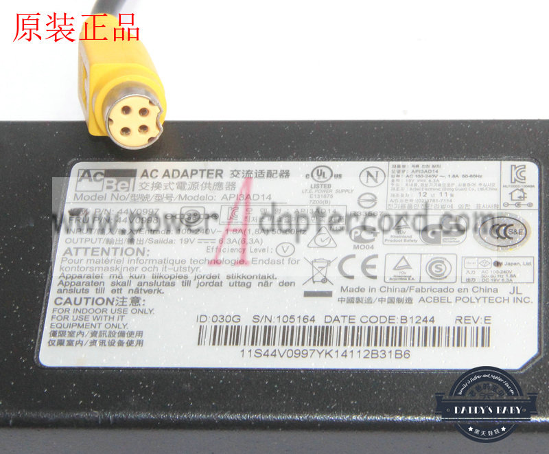 *Brand NEW*DC19V 6.3A (120W) AcBel AP13AD14 AC DC Adapter POWER SUPPLY - Click Image to Close